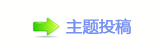 쩎婦N隀앟祝㈀　㈀㔀瑞㄀㈀ࡧ㘀g橬ή隀쁎䡎_